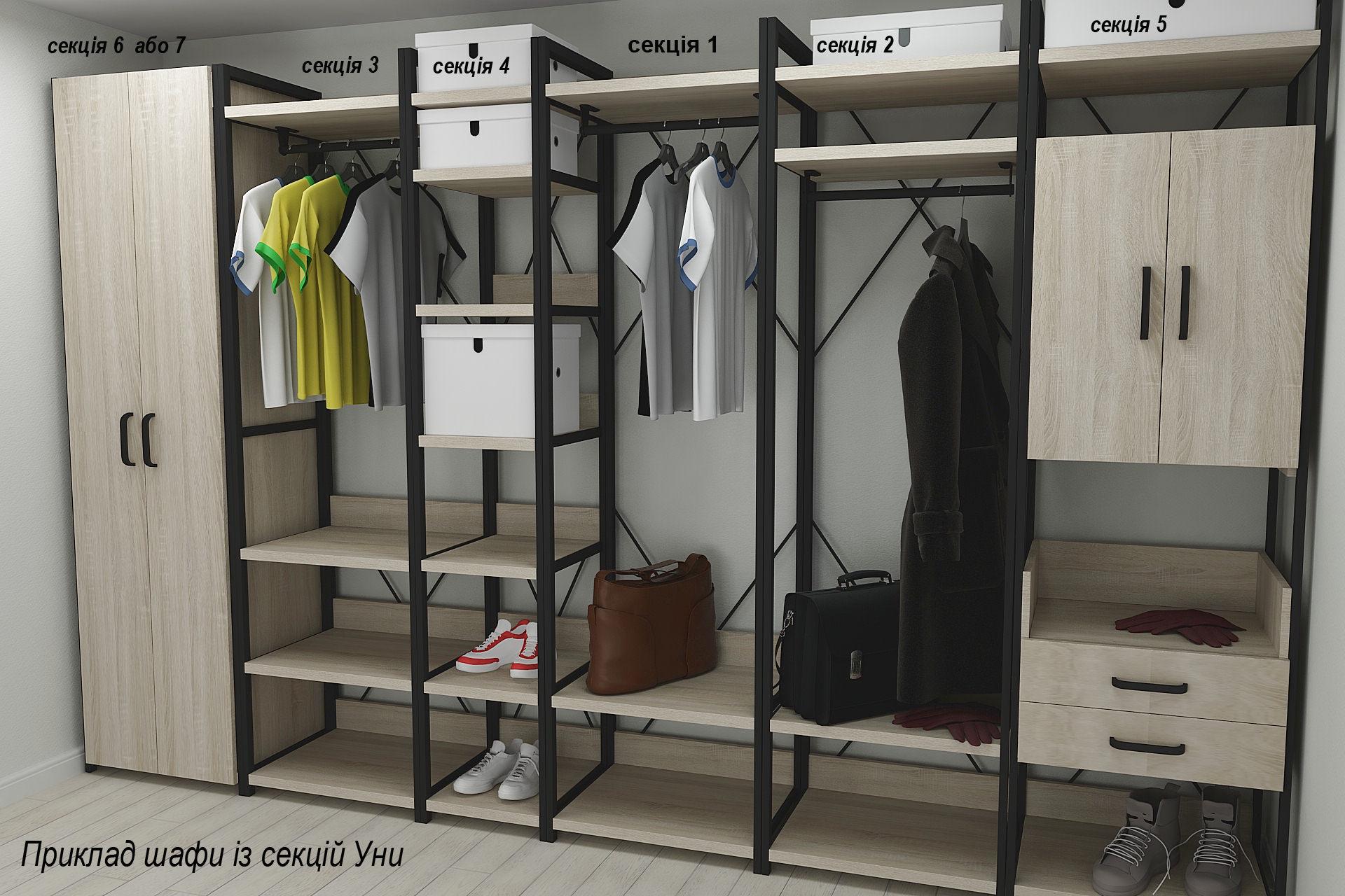 Шкаф гардероб уни секция 2 серии Конект Ferrum-decor 220x60x50 см металл Черный/ДСП Дуб Сонома (SHG067) - фото 5