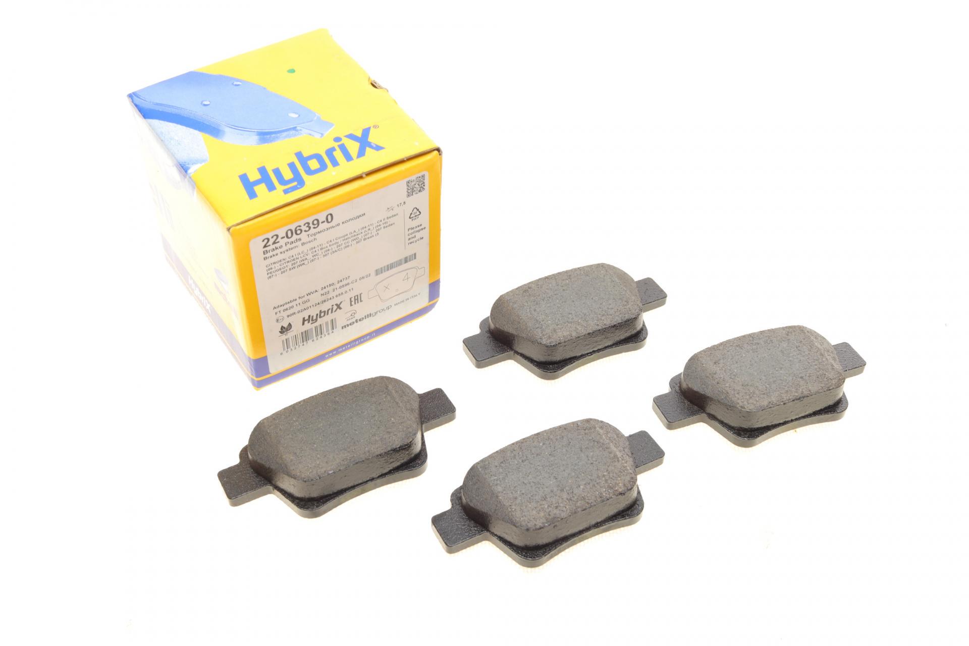 Колодки тормозные задние METELLI Citroen C4 04-11/Peugeot 207 06-13/307 00-12 (22-0639-0)