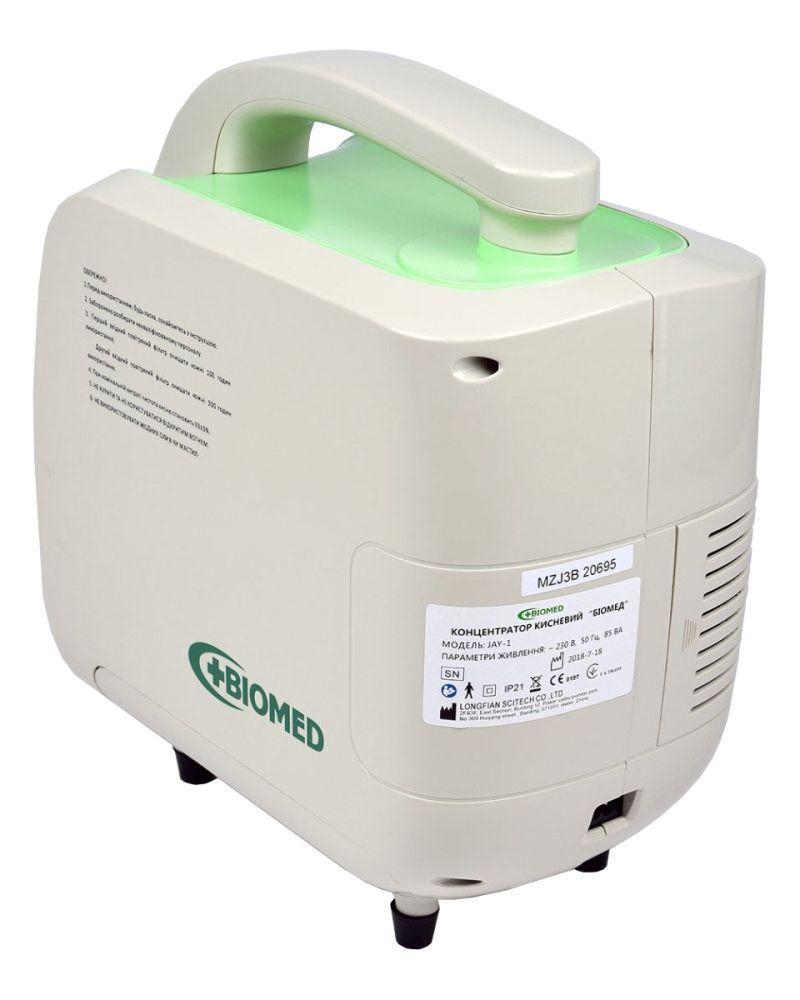 Медицинский кислородный концентратор JAY-1 - фото 2