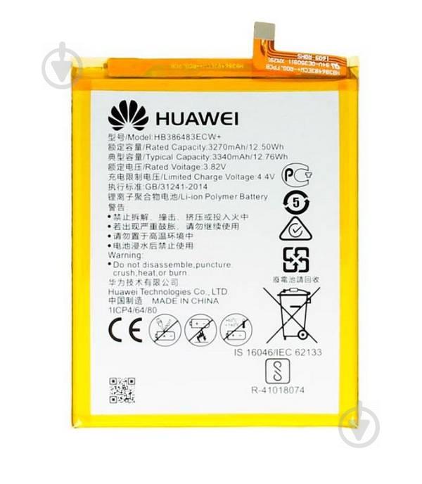 Батарея ProffiBatt Huawei HB386483ECW+ (Honor 6X, GR5 2017) 3270-3340 мА*ч Батарея ProffiBatt Huawei HB386483ECW+ (Honor 6X, GR5 2017) 3270-3340 мА*ч