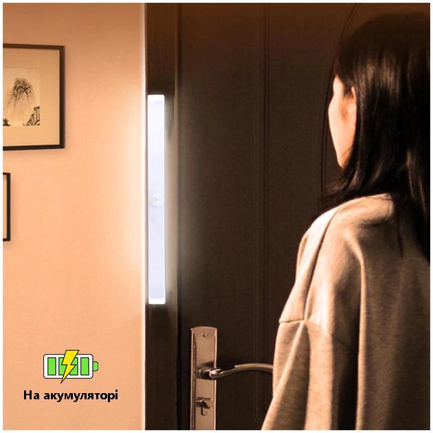 Ночной светильник с датчиком движения Intelligent аккумуляторный магнитный LED линейный алюминиевый 32 см - фото 9