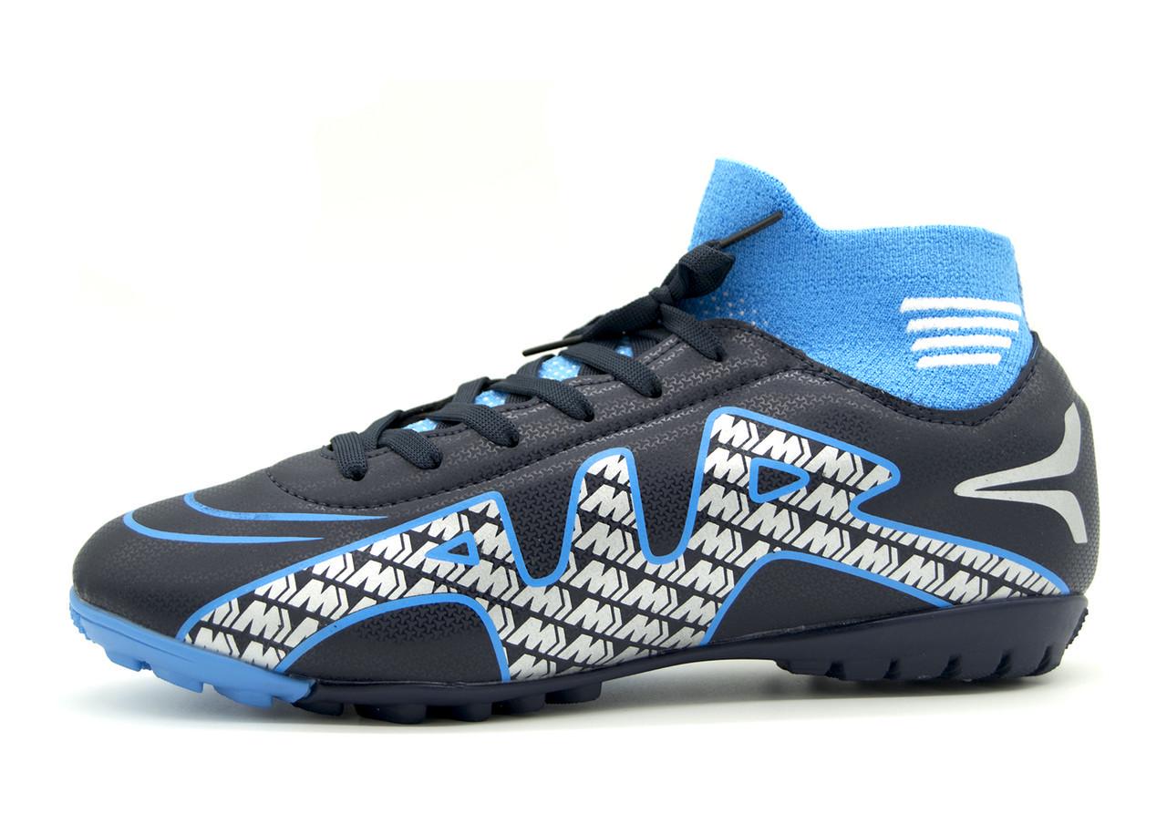 Сороконожки для детей Twingo SAH360 р. 44 28,5 см Синий (2024571172)