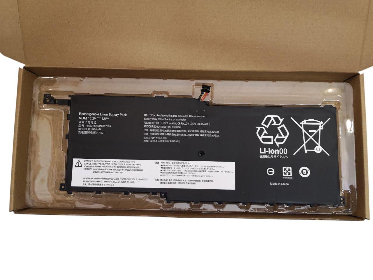 Акумулятор для Lenovo ThinkPad X1 Yoga 2nd Carbon 4th 2016 01AV409/01AV410/01AV438/01AV440/01AV441/TP00076A/00HW028/00HW029 3400mah 52Wh