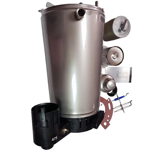 Теплообменник для конденсационного котла Bosch Condens 2500 W WBC 28-1 DC 87186456420 (00000056587)