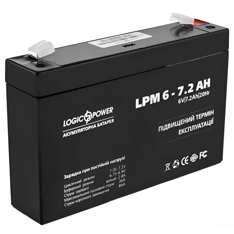 Акумулятор AGM LPM 6-7,2 Ah