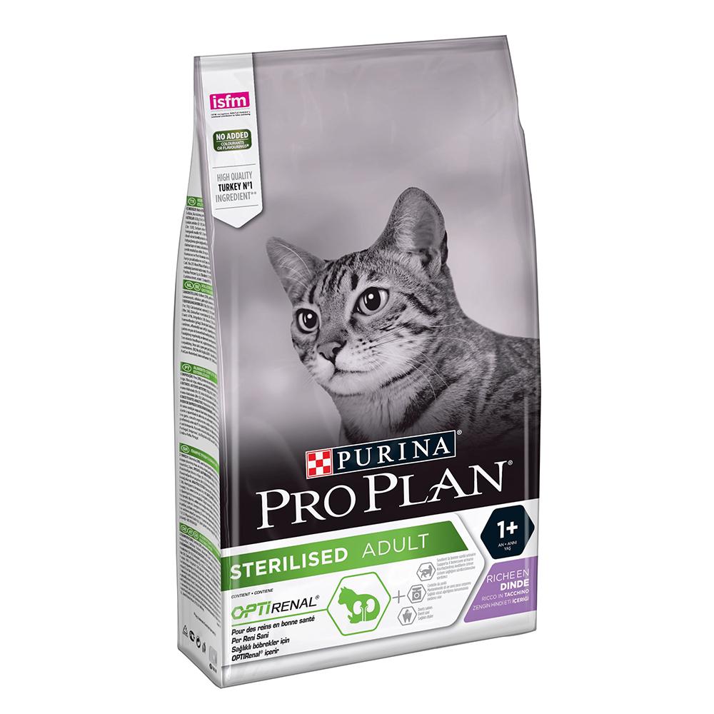 Сухой корм для котов Purina Pro Plan Sterilised Turkey - 3 кг - фото 2 Сухой корм для котов Purina Pro Plan Sterilised Turkey - 3 кг - фото 2