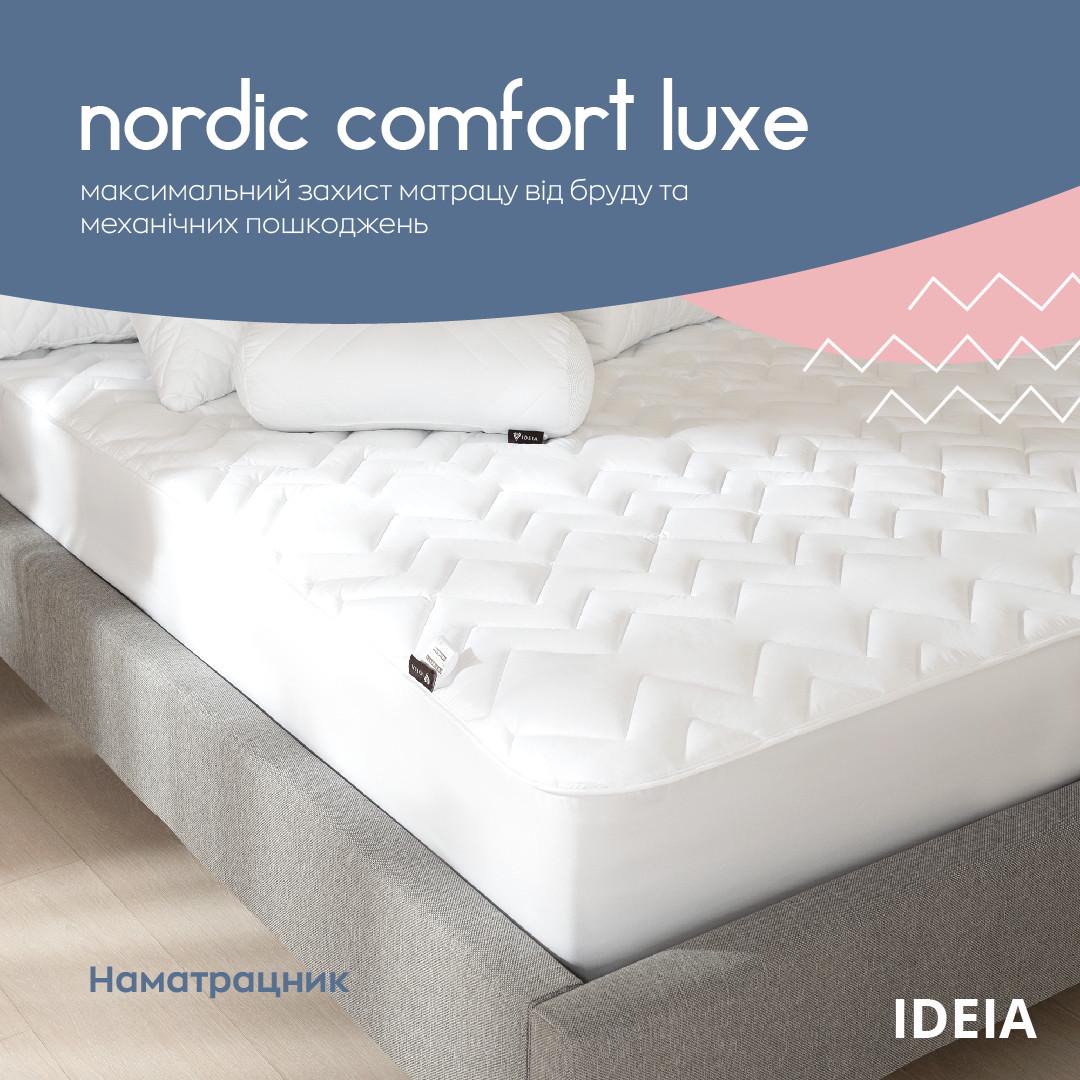 Наматрацник-чохол IDEIA Nordic Comfort Luxe 180х200+35 см (17750532) - фото 10