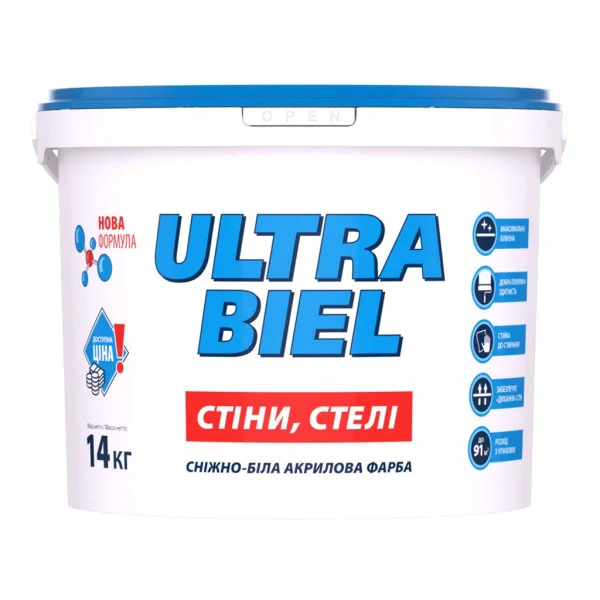 Краска водоэмульсионная интерьерная Ultra biel Sniezka 14 кг (000007297)