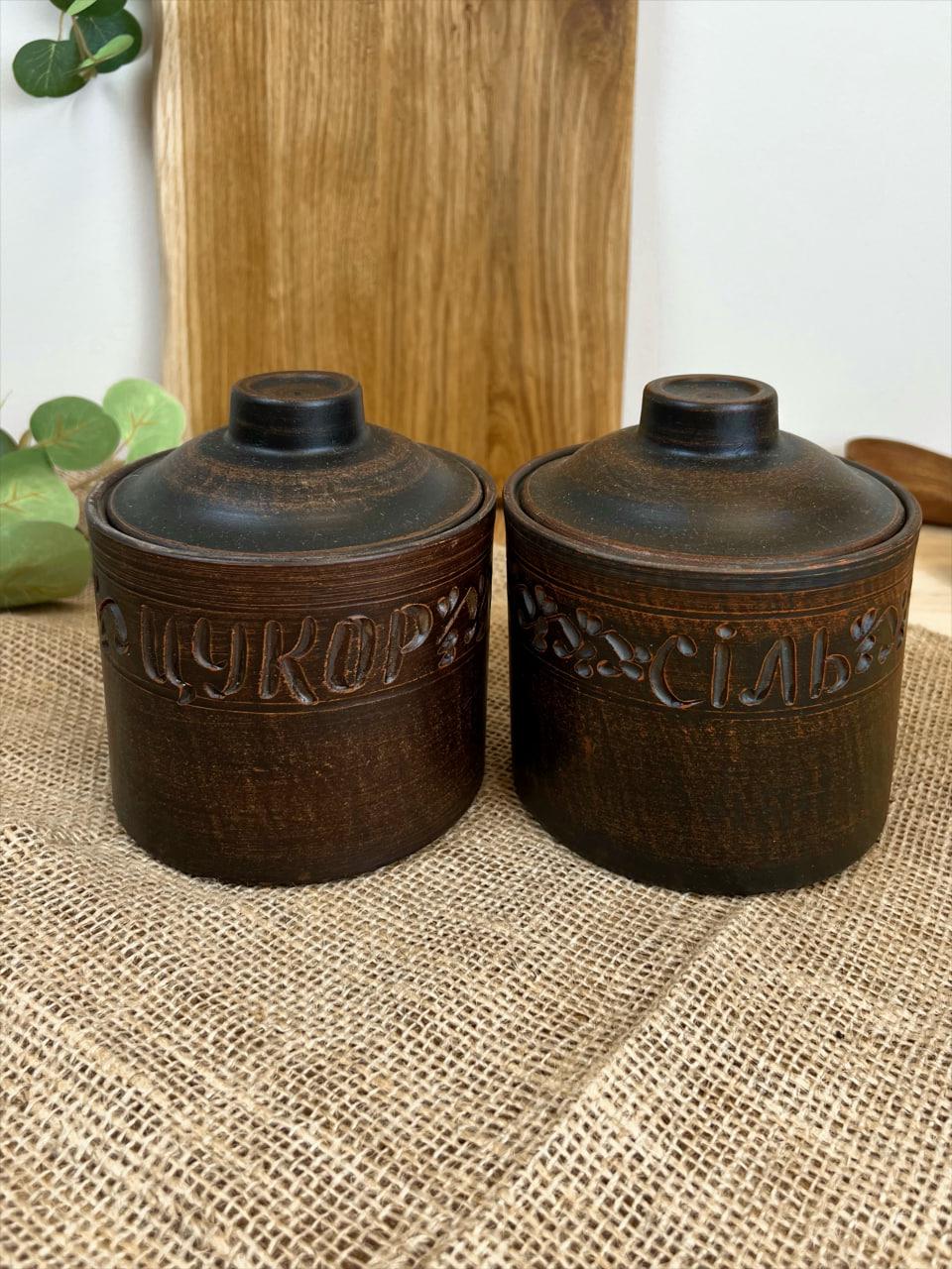 Набір для спецій керамічний керамічний декор 0,7 л (3000-32)