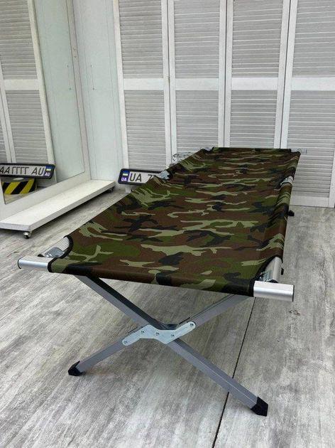 Лежак - раскладушка с алюминиевым каркасом А07/190х65х45 Камуфляжный - фото 3 Лежак - раскладушка с алюминиевым каркасом А07/190х65х45 Камуфляжный - фото 3