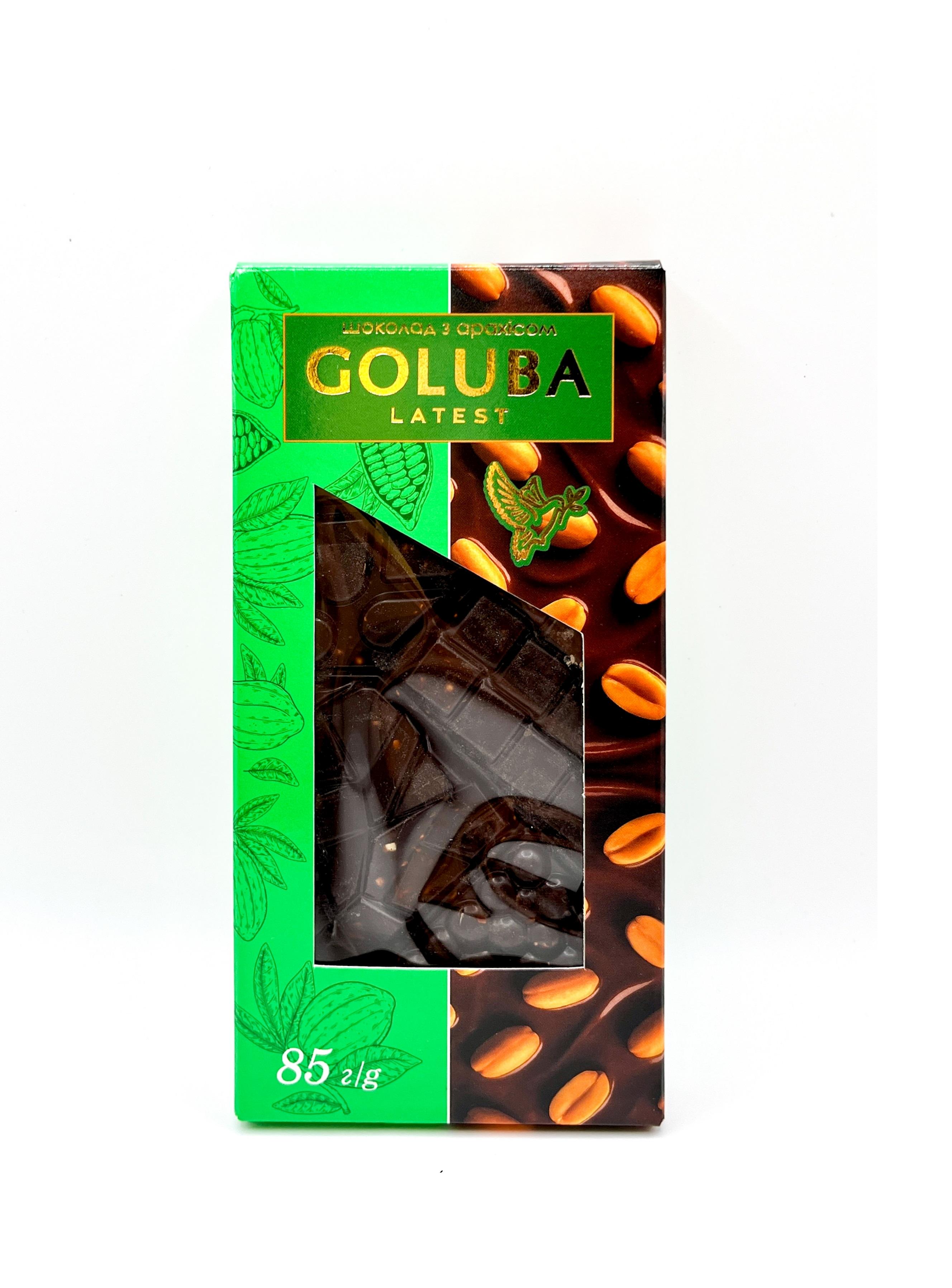 Чорний шоколад Goluba Sweets з подрібленим арахісом 85 г (2536615816)