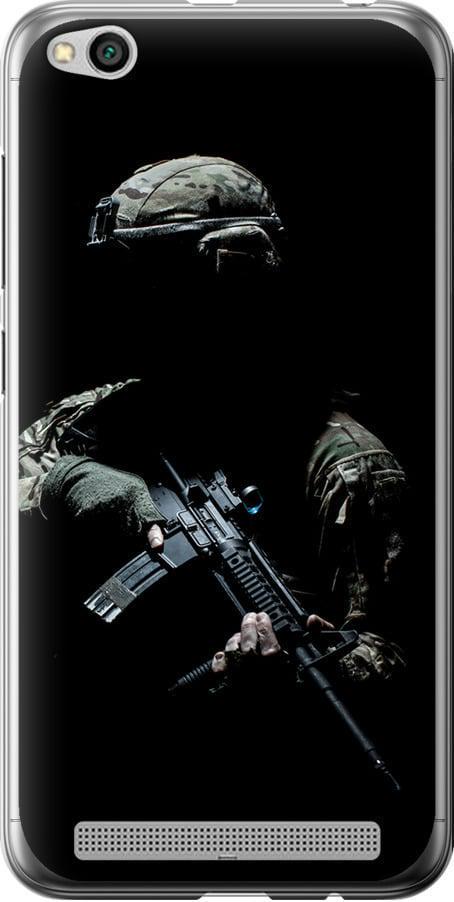 Чехол на Xiaomi Redmi 5A Защитник v3 (5226t-1133-42517)