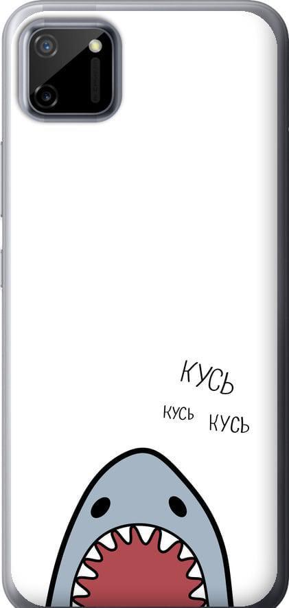 Чехол на Realme C11 2020 Акула (4870t-2031-42517)