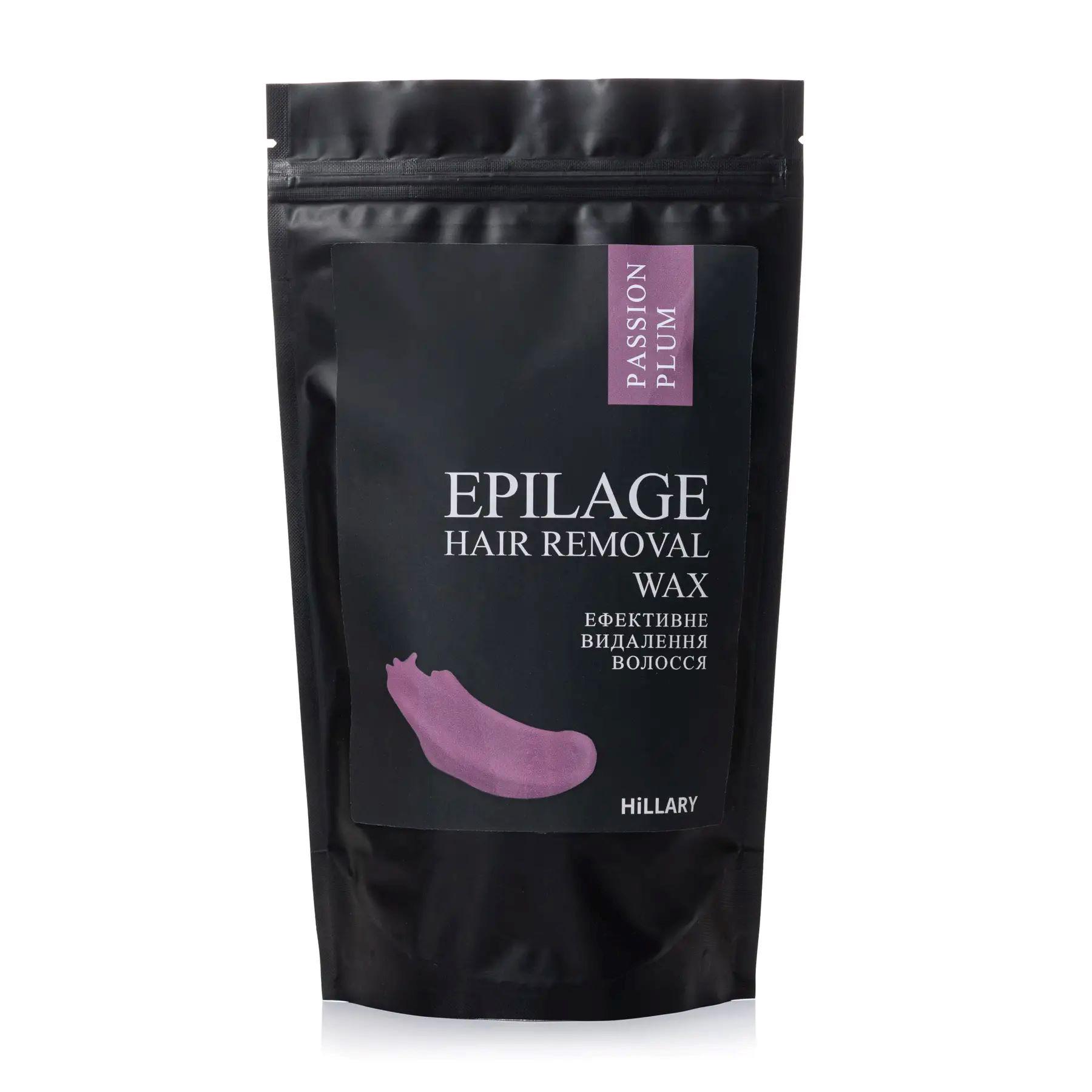 Гранули для епіляції Hillary Epilage Passion Plum (HI-09-193)