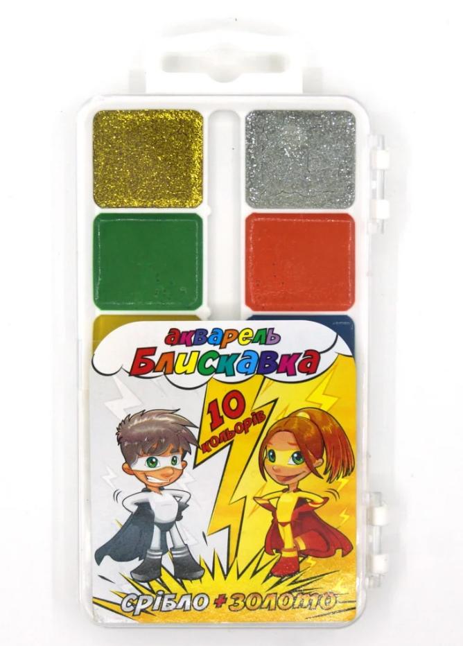 Краски акварельные медовые Тетрада 10 цветов (TSH-49493573)