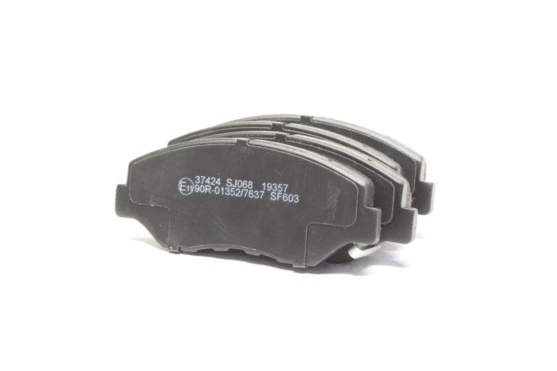 Тормозные колодки дисковые ABS Honda CR-V передние (37424)