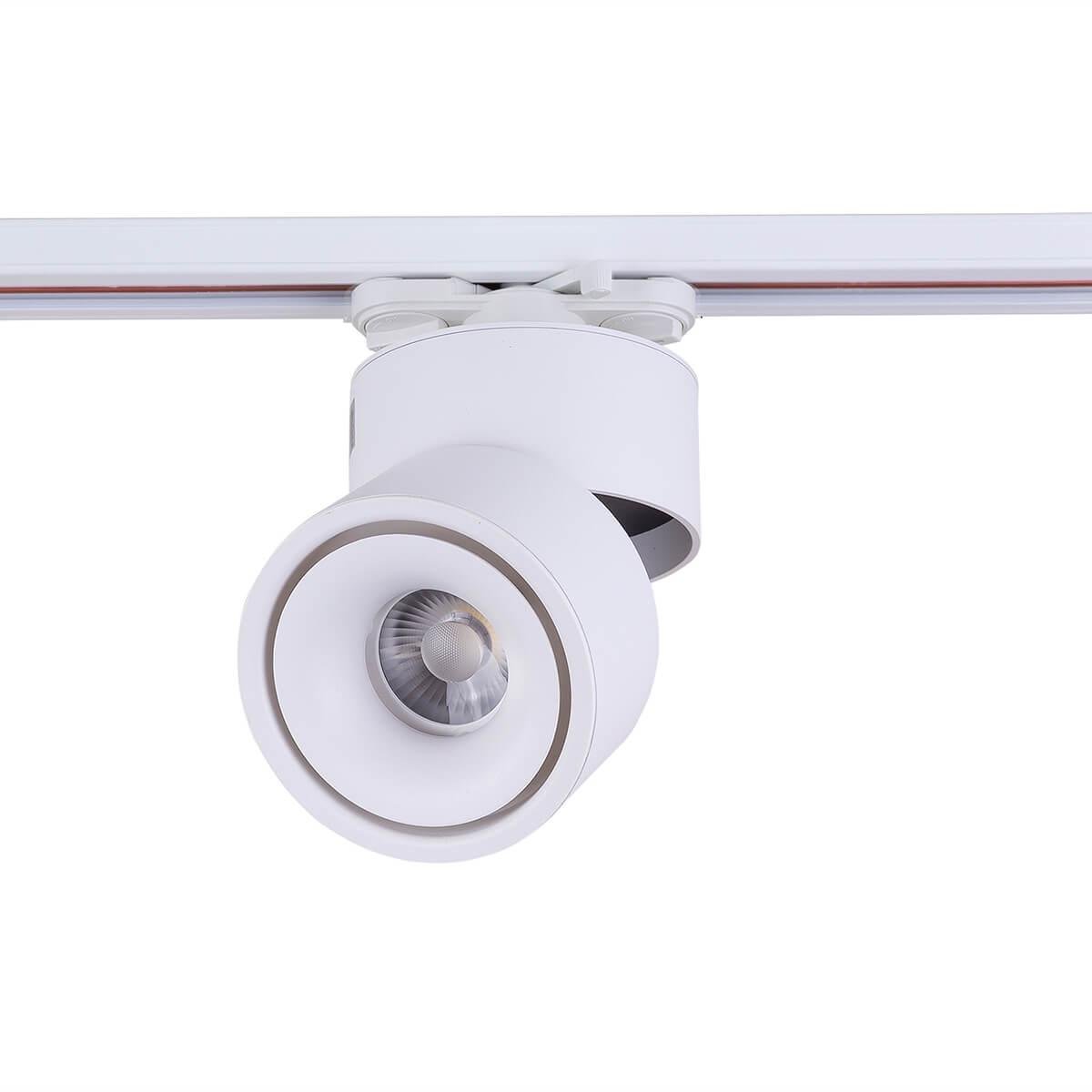 Трековый светильник MJ-Light 3017t WH 4000K (9421212)