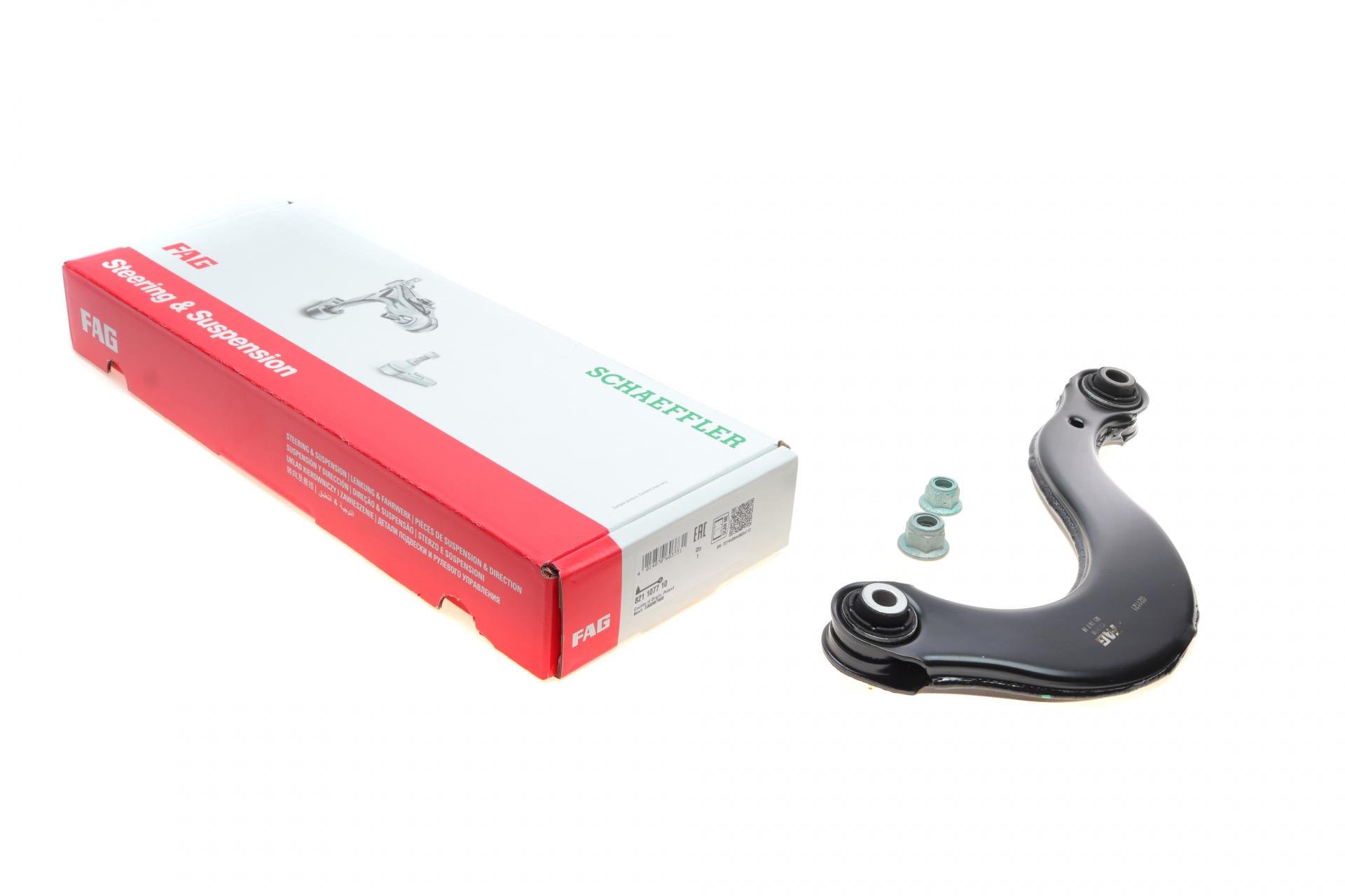 Рычаг подвески FAG задний/сверху Audi A3/Skoda Octavia II/SuperB/VW Golf V/VI/Passat 03- (821 1077 10)