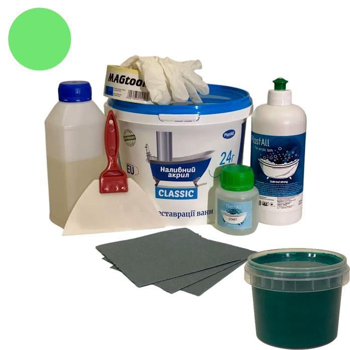 Акрил жидкий с набором для реставрации ванн Plastall Classic 1,5 м Зеленый (23915783)