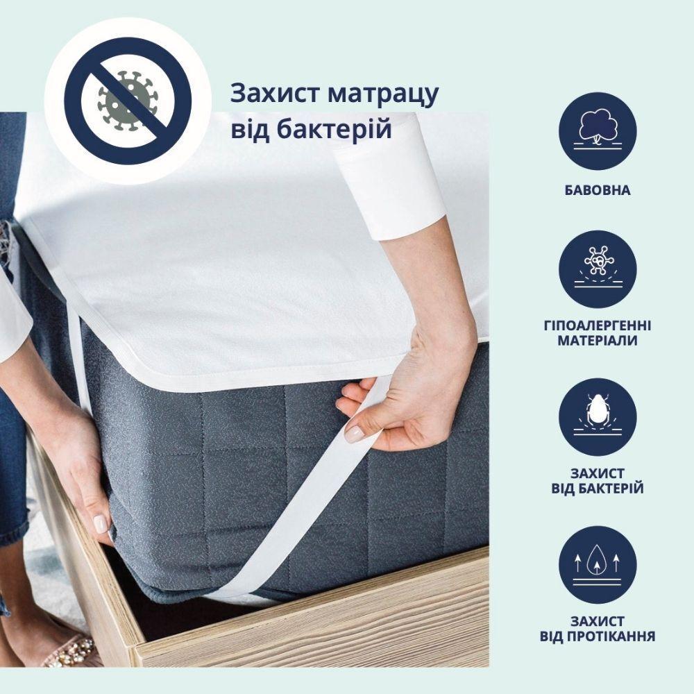 Наматрасник защитный отельный IDEIA Аква Стоп с резинками по углам 120х200 см (2338190868) - фото 2 Наматрасник защитный отельный IDEIA Аква Стоп с резинками по углам 120х200 см (2338190868) - фото 2