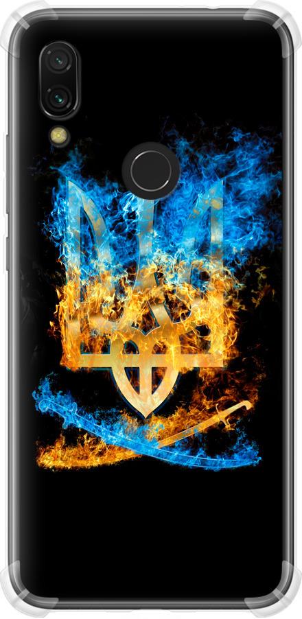 Чехол на Xiaomi Redmi 7 Герб (1635sp-1669-42517) Чехол на Xiaomi Redmi 7 Герб (1635sp-1669-42517)