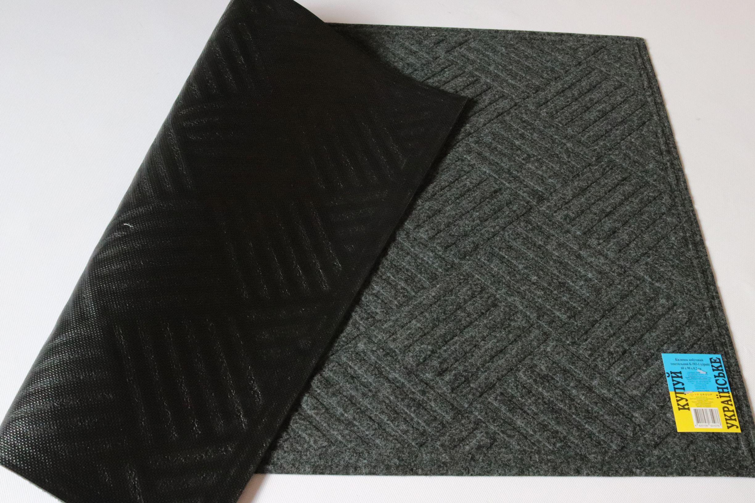 Коврик бытовой текстильный на резиновой основе 45х75 см (к-502-1/gr) - фото 5