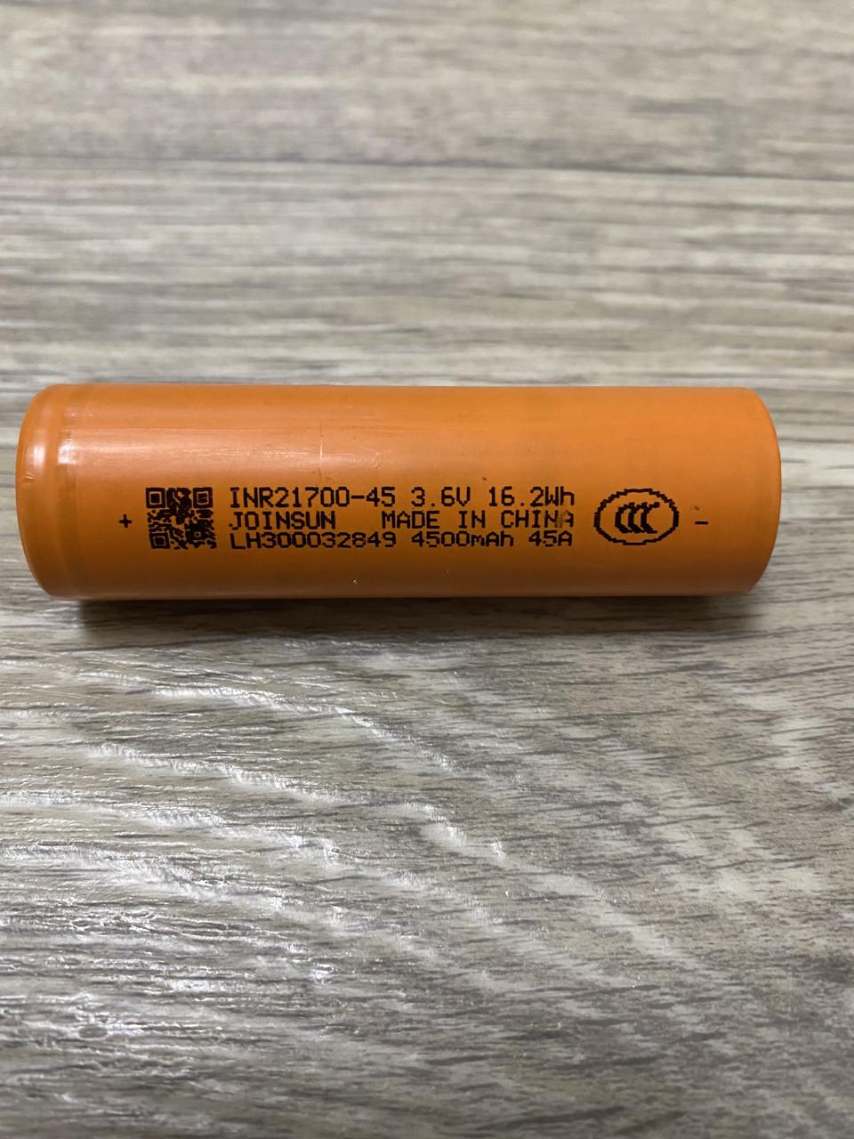 Аккумулятор 21700 INR21700-45 Li-ion 4500 mAh (2455579982)