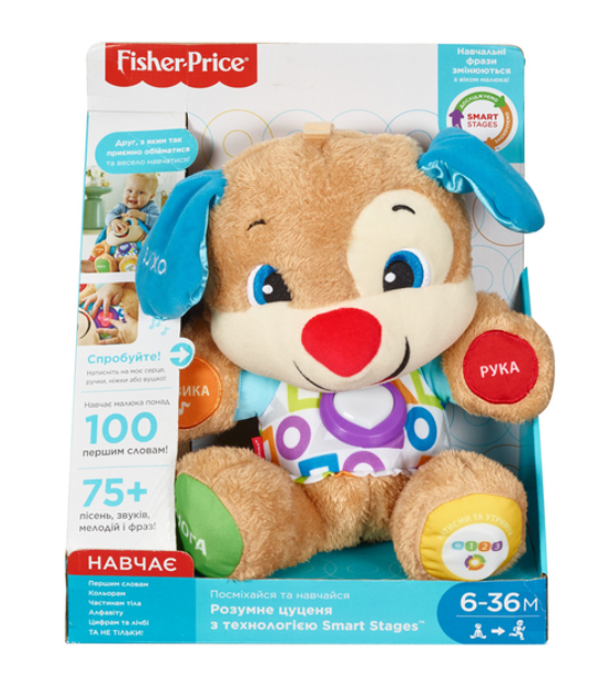 Щенок с технологией умный Fisher Price Smart Stages