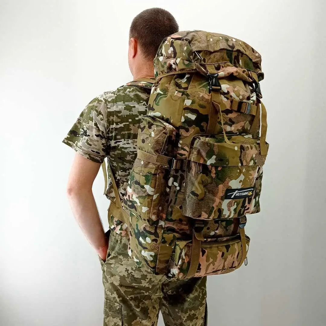 Рюкзак армійський Tactical із системою MOLLE 70 л Мультикам (ta70-new-multic) - фото 5 Рюкзак армійський Tactical із системою MOLLE 70 л Мультикам (ta70-new-multic) - фото 5