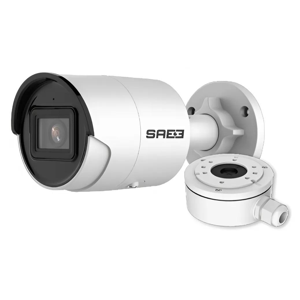 Камера видеонаблюдения с микрофоном SafetyEye SE-IPC-4BV12-I4M/4 с распределительной коробкой 4 мм 4 Мп Белый (25307679)