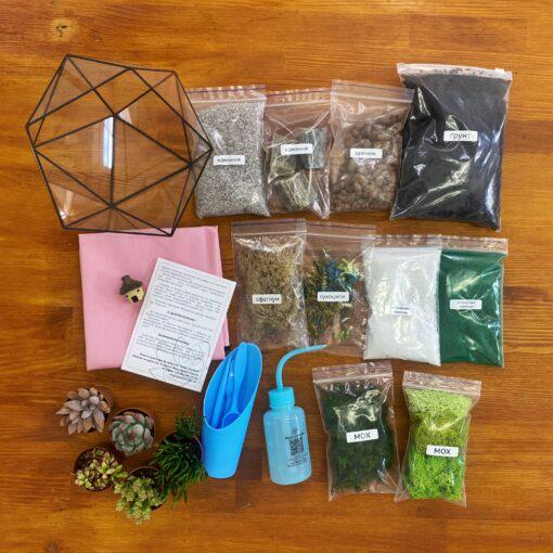 Набор для создания флорариума Икосаэдр 18 см с цветными песками