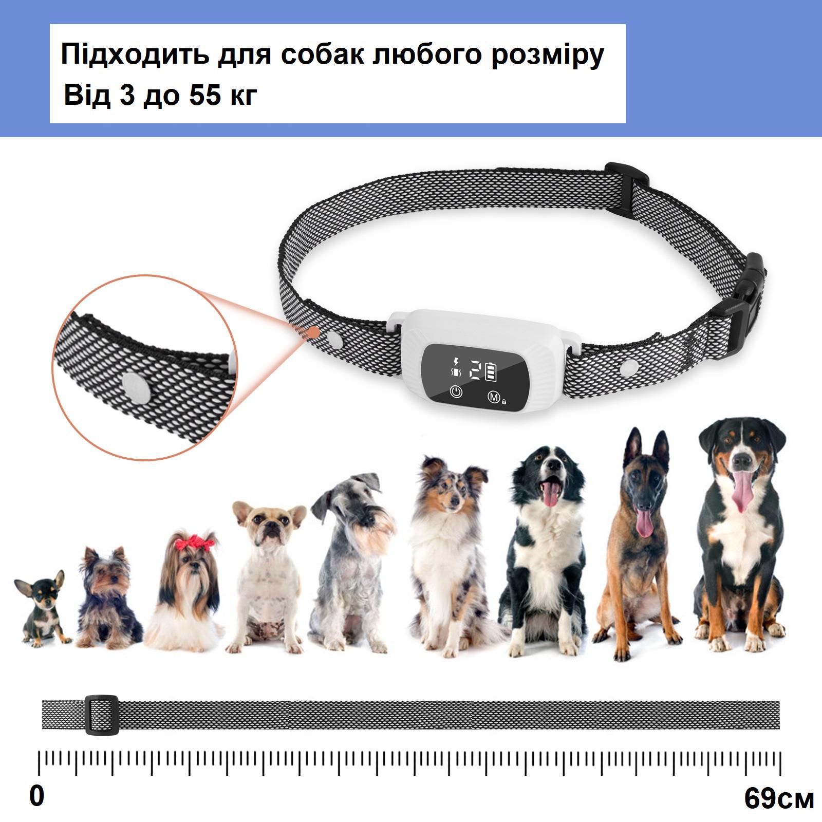 Ошейник-антилайт DOG Bark Control Collar Q8 Grey (10048) - фото 5