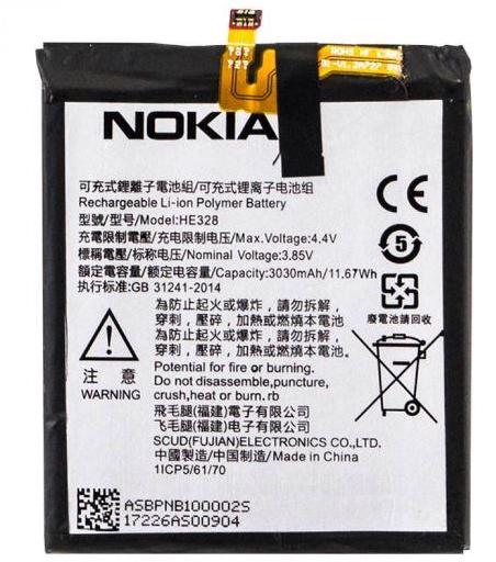 Акумуляторна батарея HE328 для Nokia 8 3030 mAh (000042963)