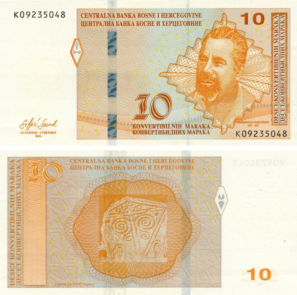 Коллекционная банкнота Босния и Герцеговина 10 марок 2024 UNC Shantip (P81d)