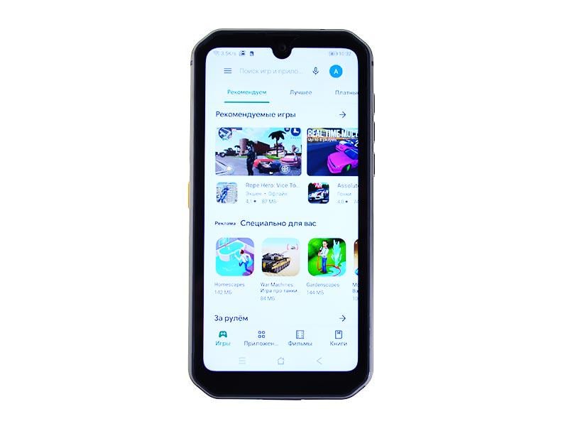 Смартфон Blackview BV9900 8/256Gb Silver - фото 5