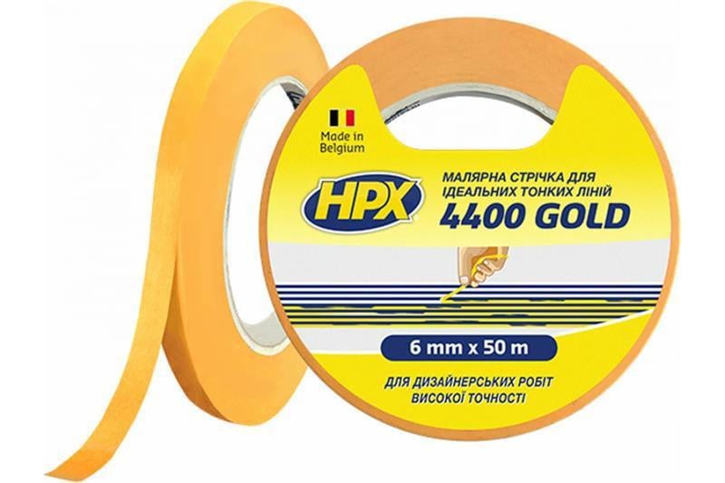 Малярная лента самоклейка HPX HPX FP2550 50 м x 25x0,05 мм до 100°C бумага Оранжевый (23676302)