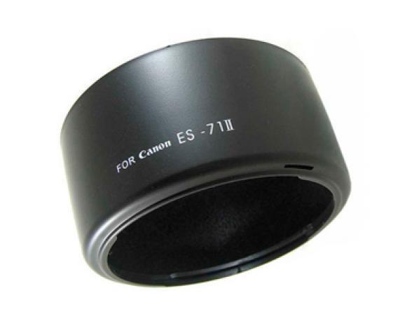 Бленда ES-71 II для объектива Canon EF F1,4 USM D 50 мм (42980831)