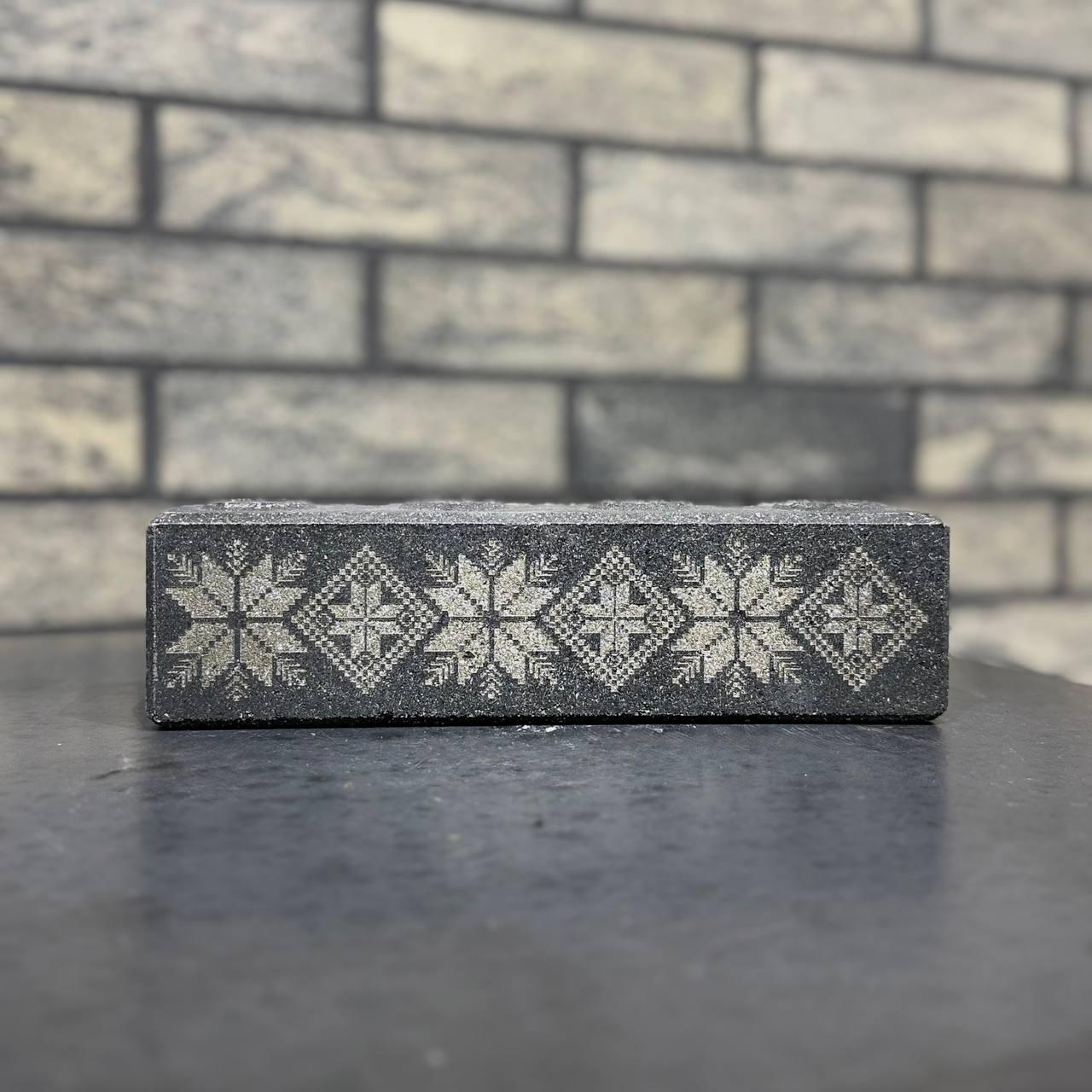 Кирпич декоративный с индивидуальной гравировкой Украинский орнамент (BrickArt2)