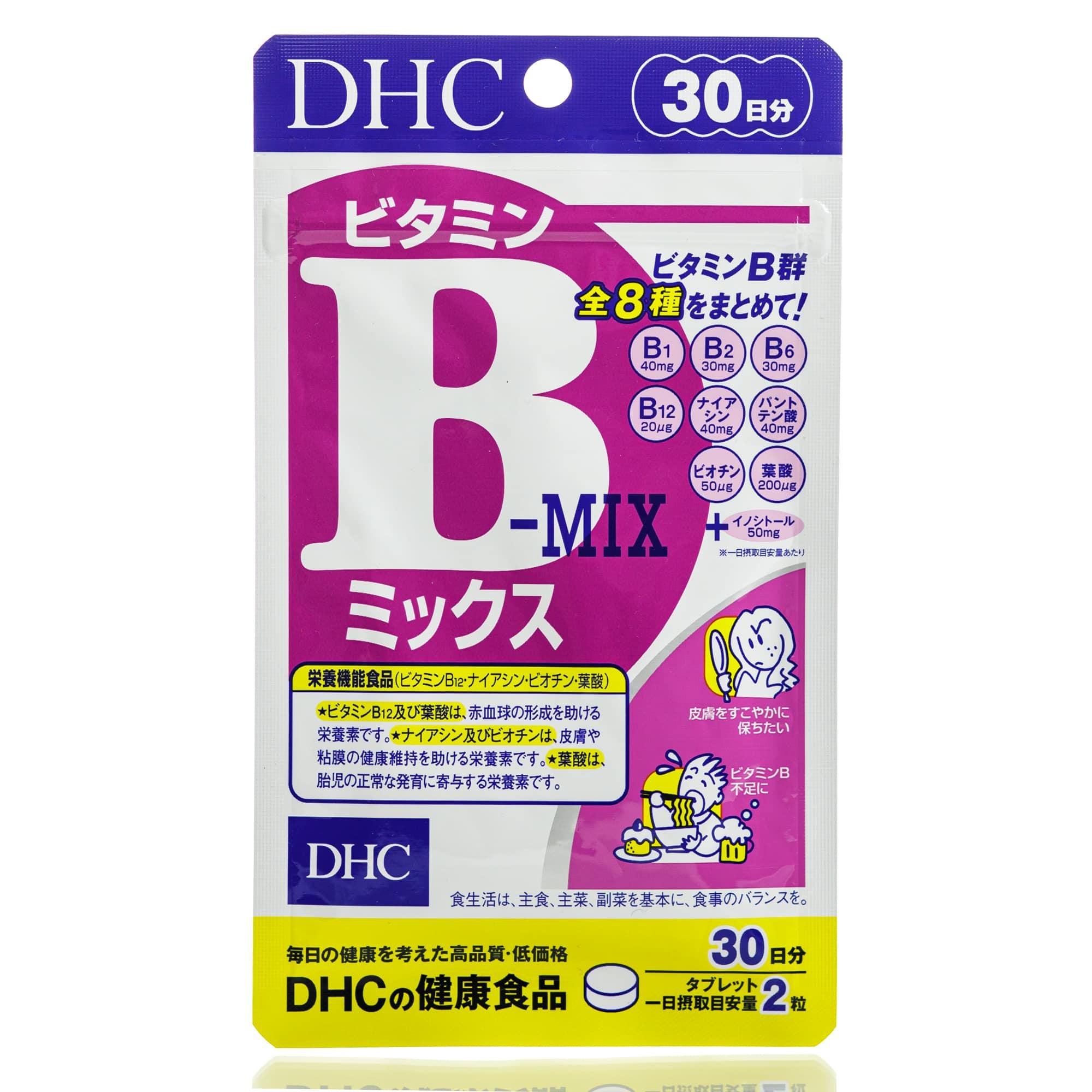 Комплекс Витаминов гуппы В DHC Vitamin B mix 60 шт. 30 дн.