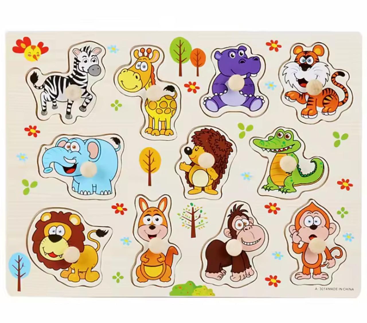 Игрушка для малышей Дикие животные деревянный пазл-вкладыш с ручками (45)