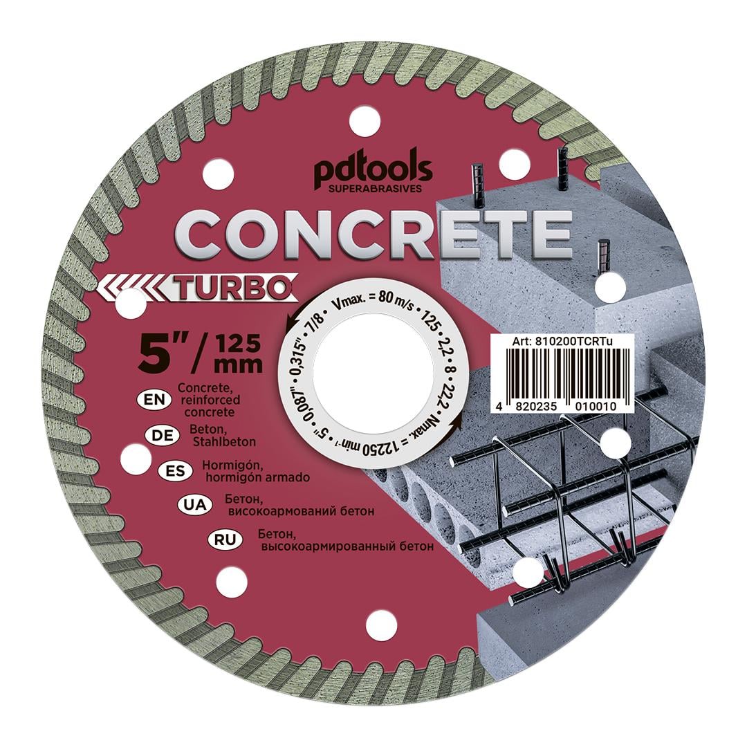 Круг алмазный отрезной PDTools 1A1R 125 CONCRETE TURBO для ручного инструмента (37772317)