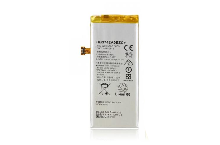 Аккумулятор HB3742A0EZC+ для Huawei P8 LITE/Y3 2017 2200 mAh (000021701) Аккумулятор HB3742A0EZC+ для Huawei P8 LITE/Y3 2017 2200 mAh (000021701)