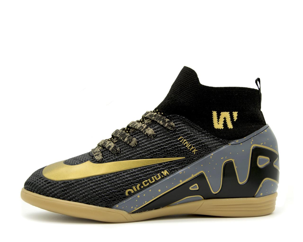 Футзалки дитячі з манжетом Walked SALW323K р. 32 20,5 см Чорно-золотистий (2792414952) Футзалки дитячі з манжетом Walked SALW323K р. 32 20,5 см Чорно-золотистий (2792414952)