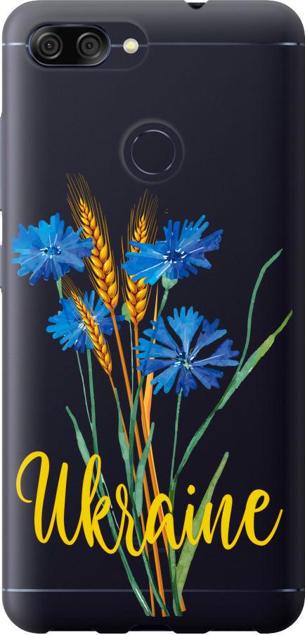 Чохол на Asus ZenFone Max Plus M1 ZB570TL Ukraine v2 (5445u-1361-42517)