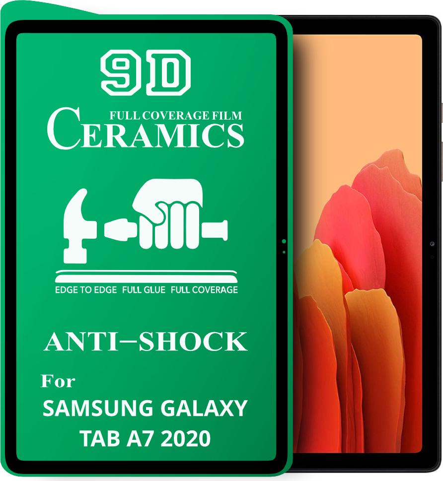 Защитная пленка Ceramics для Samsung Galaxy Tab A7 10.4 2020 T500 T505 керамическая 9D (27491)