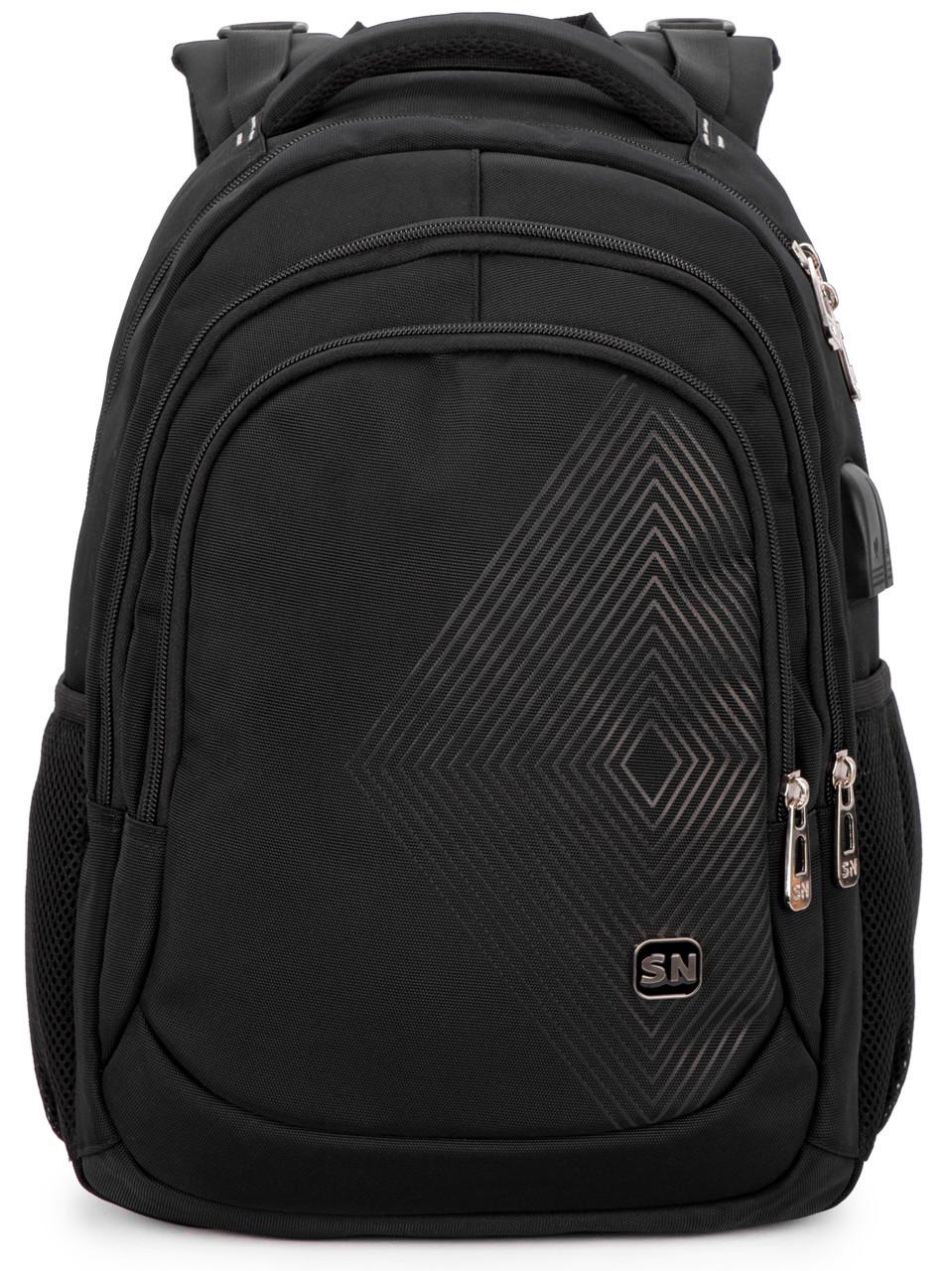 Городской рюкзак Winner SkyName 90-138