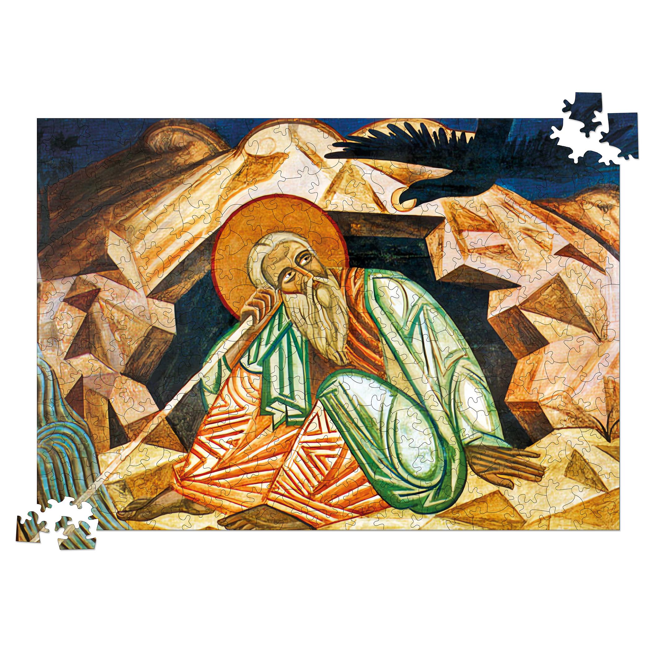 Пазл дерев'яний Пророк Ілля Михайло Бойчук 300 ел. (30821484)