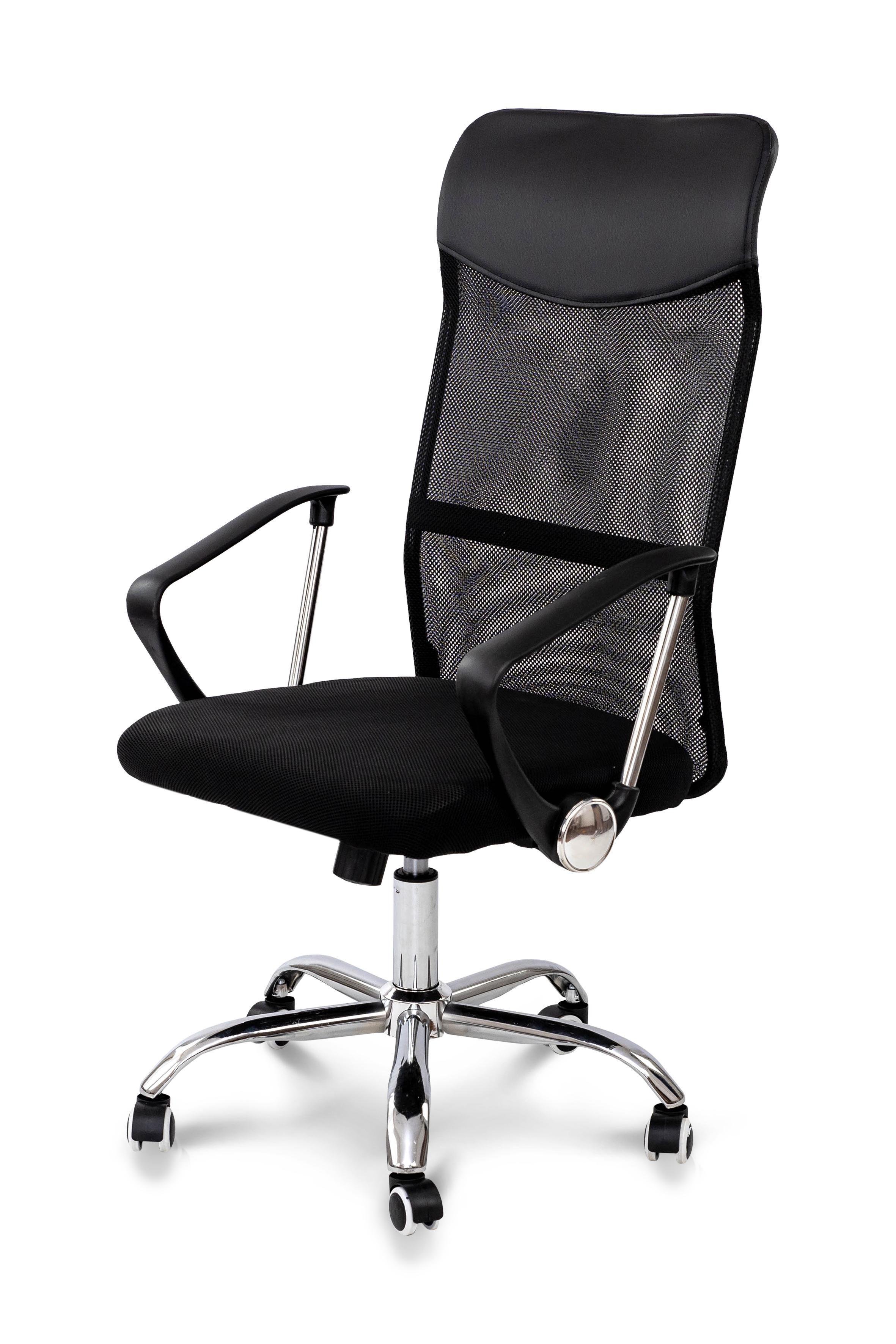 Офисное кресло Мікс Меблі Свифт 490x1140x520 мм Черный (GAА0054922) Офисное кресло Мікс Меблі Свифт 490x1140x520 мм Черный (GAА0054922)