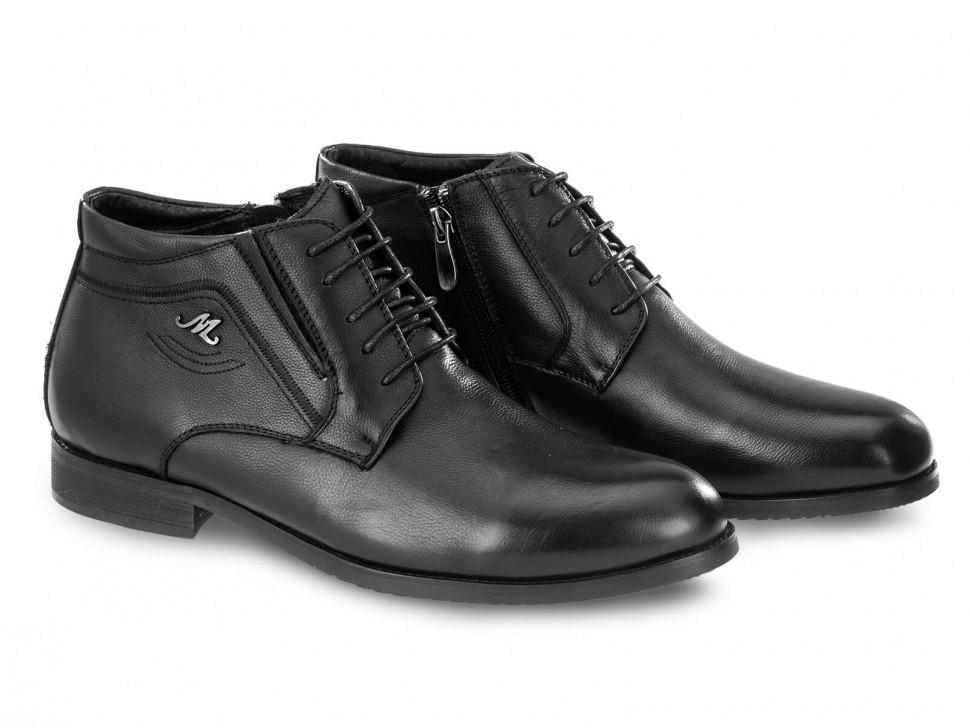 Ботинки Dan Marest 7194153 р. 42 Черный (19599)