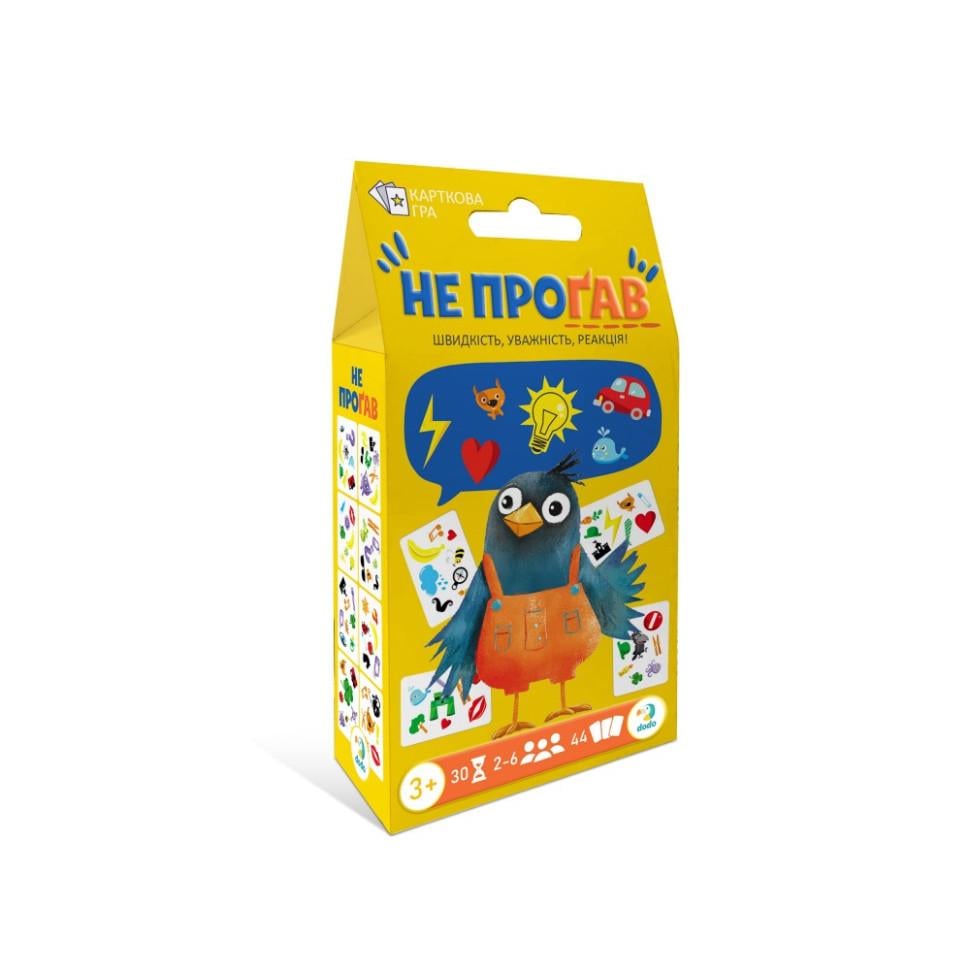 Настольная игра DoDo Toys Не упусти 2-6 игроков от 3 лет (SR-113-N-1519) Настольная игра DoDo Toys Не упусти 2-6 игроков от 3 лет (SR-113-N-1519)